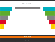 Tablet Screenshot of boomshare.com